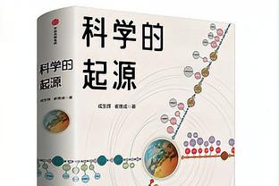 浙江队官方制作中超赛程表曝光深圳新鹏城队徽