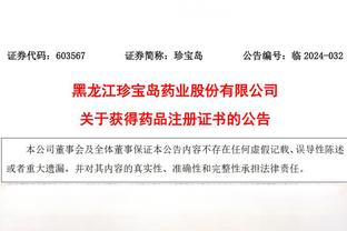 亏麻了？巴萨9人身价下跌，皇马成西甲唯一总身价超10亿欧球队