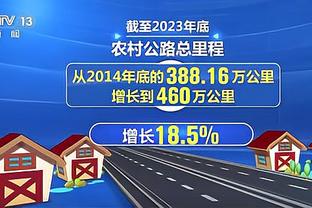 阿尔梅里亚官推：别指望我们发布比赛报道，一起都太清楚了