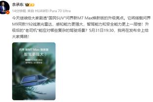 梅西在阿根廷46次主场作战，第二次输球