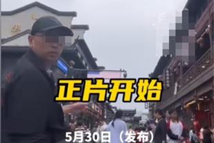 坎塞洛：很幸运一直在顶级球队踢球，为自己的职业生涯感到自豪