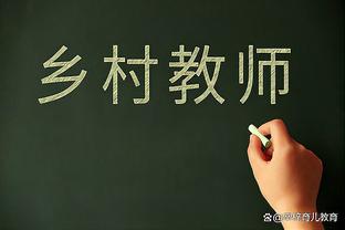 难挽败局！东契奇30中15空砍39分10板11助 已连续4场30+三双