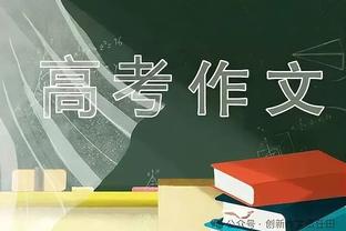 上场就拼进全力！威少复出替补出战18分18秒 得到14分4板7助