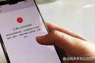 你信吗？滕哈赫：我们原本能战胜阿森纳和利物浦的