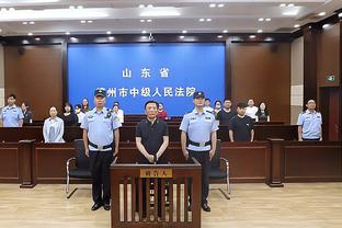 孔德昕：快船赢在替补34比9完爆掘金 赢在他们失误只有7次