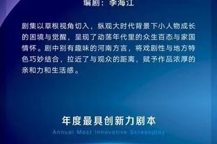 三道杠的那个人！德罗巴迎来46岁生日，蓝军生涯381场164球88助