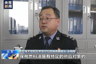 卢：最后阶段我们想要小卡对上库里 他的防守非常棒