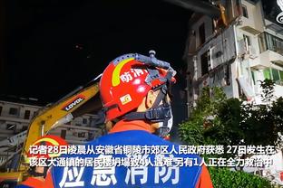 巴媒：莫伊塞斯在巴西参加扑克比赛，前两年共赢得12万雷亚尔奖金