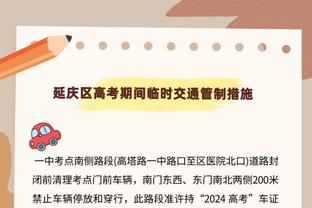 气炸！梅西中国香港行未登场，球迷怒撕球衣喊：去你大爷的！