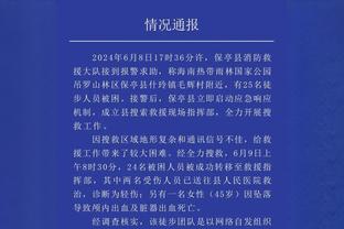 长足进步！库明加本赛季23次拿到20+ 此前两个赛季合计10次